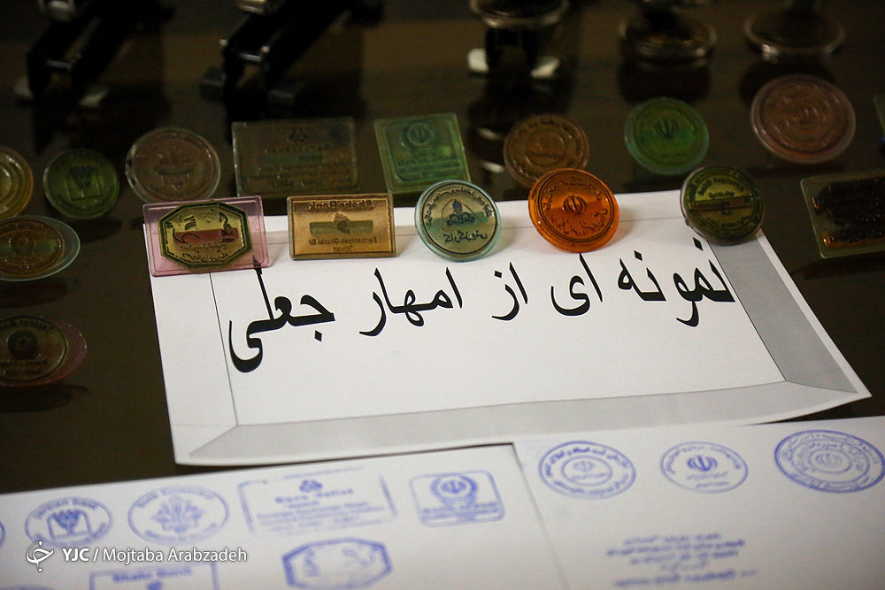 اخبارحوادث,خبرهای حوادث ,حوادث روز اخبار حوادث,خبرهای حوادث ,حوادث روز
