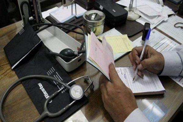 اخبار پزشکی ,خبرهای پزشکی , سلامت مردان اخبار پزشکی ,خبرهای پزشکی, سلامت مردان