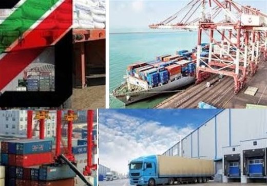 اخبار اقتصادی ,خبرهای اقتصادی ,کالا اخبار اقتصادی ,خبرهای اقتصادی ,کالا