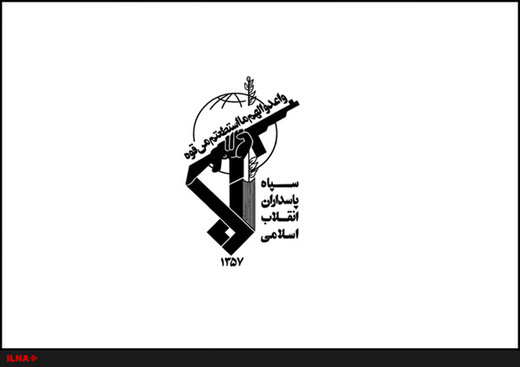 اخبارسیاسی ,خبرهای سیاسی ,بودجه سپاه و قرارگاه مرکزی خاتم اخبارسیاسی ,خبرهای سیاسی ,بودجه سپاه و قرارگاه مرکزی خاتم