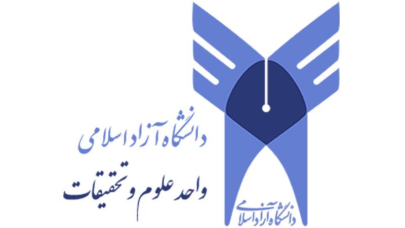  اخبار دانشگاه ,خبرهای دانشگاه, دانشگاه علوم تحقیقات