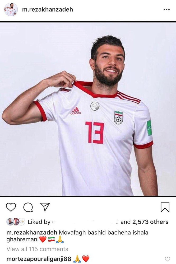 اخبارورزشی ,خبرهای ورزشی ,محمدرضا خانزادهل اخبار ورزشی ,خبرهای ورزشی , محمدرضا خانزاده