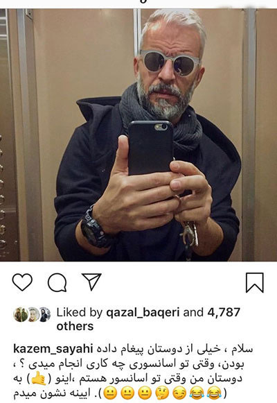 اخبار,اخبار فرهنگی,اخبار چهره ها اخبار,اخبار بازیگران,اخبار فرهنگی