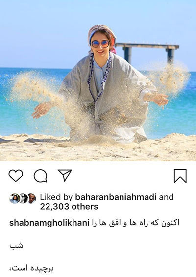اخبار,اخبار فرهنگی,اخبار چهره ها اخبار,اخبار بازیگران,اخبار فرهنگی