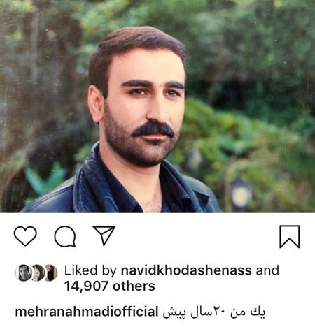 اخبار,اخبار فرهنگی,اخبار چهره ها اخبار,اخبار بازیگران,اخبار فرهنگی