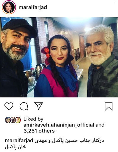 اخبار,اخبار فرهنگی,اخبار چهره ها اخبار,اخبار بازیگران,اخبار فرهنگی