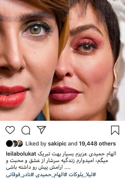 اخبار,اخبار فرهنگی,اخبار چهره ها اخبار,اخبار بازیگران,اخبار فرهنگی