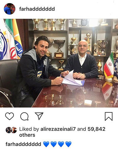 اخبار,اخبار فرهنگی,اخبار چهره ها اخبار,اخبار بازیگران,اخبار فرهنگی
