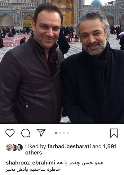 اخبار,اخبار فرهنگی,اخبار چهره ها اخبار,اخبار بازیگران,اخبار فرهنگی