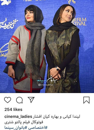 اخبار,اخبار فرهنگی,اخبار چهره ها اخبار,اخبار بازیگران,اخبار فرهنگی