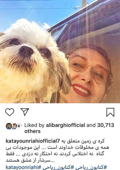 اخبار,اخبار فرهنگی,اخبار چهره ها اخبار,اخبار بازیگران,اخبار فرهنگی