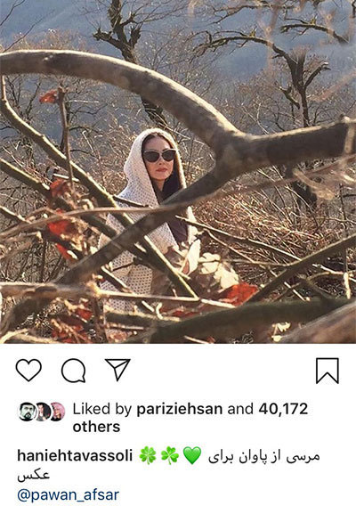اخبار,اخبار فرهنگی,اخبار چهره ها اخبار,اخبار بازیگران,اخبار فرهنگی