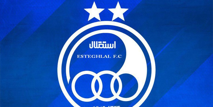 اخبار,اخبار امروز,اخبار جدید