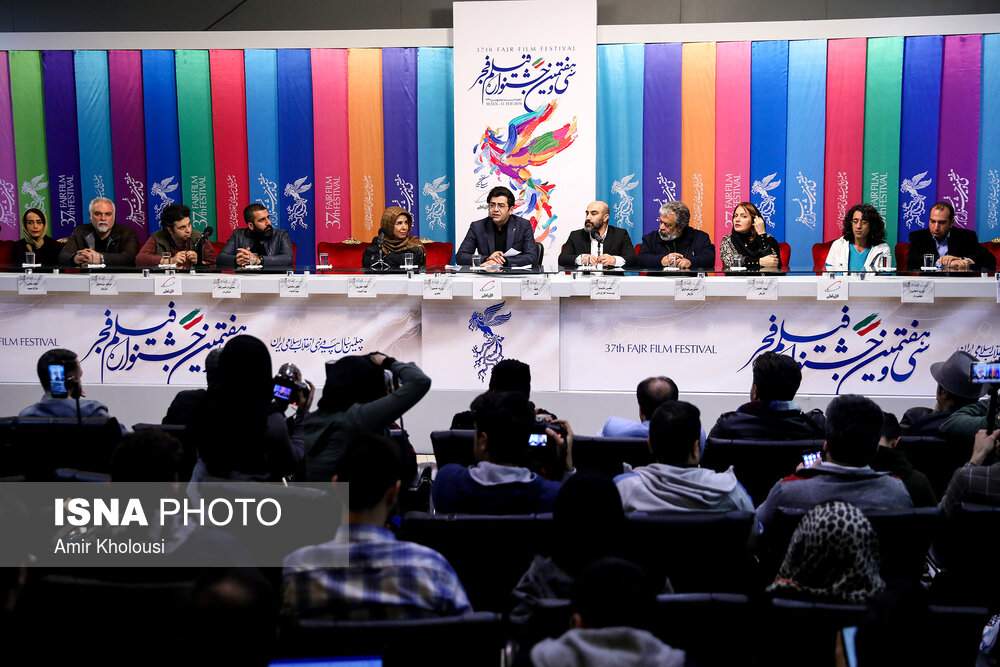 اخبار,اخبار فرهنگی,نهمین روز سی‌وهفتمین جشنواره فیلم فجر