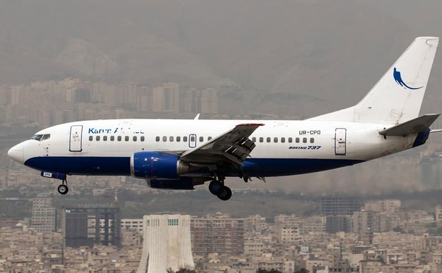 اخبار,اخبار اقتصادی,شرکت هواپیمایی کارون اخبار,اخبار اقتصادی,شرکت هواپیمایی کارون
