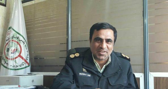 اخبار,اخبار اجتماعی اخبار,اخبار اجتماعی