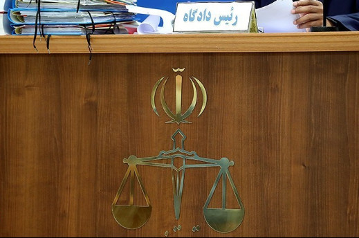 اخبار,اخبار اجتماعی اخبار,اخبار اجتماعی