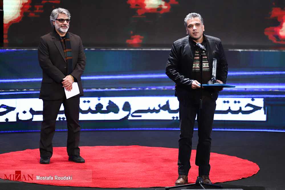 اخبار,اخبار فرهنگی,جشنوارهی فیلم فجر اخبار,اخبار فرهنگی,جشنوارهی فیلم فجر