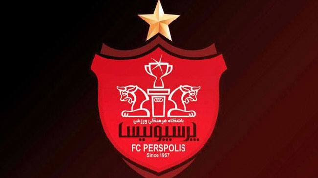 اخبار,اخبار ورزشی,باشگاه پرسپولیس