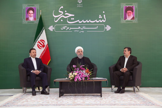 اخبار,اخبار سیاسی,روحانی