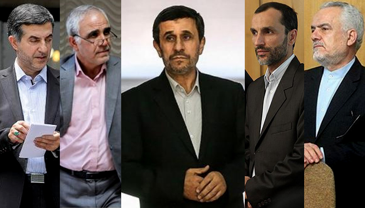 اخبار,اخبار سیاسی,وزیران احمدی نژاد