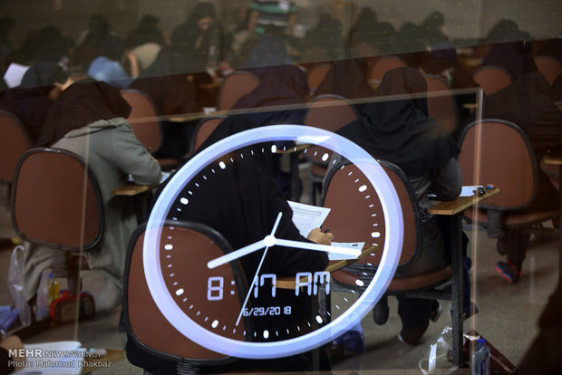 اخبار,اخبارکنکورودانشگاه,کنکور98