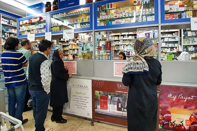 اخبار پزشکی ,خبرهای پزشکی ,قرص زولپیدوم اخبار پزشکی ,خبرهای پزشکی,قرص زولپیدوم