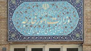 اخبارسیاسی ,خبرهای سیاسی ,وزارت امور خارجه اخبارسیاسی ,خبرهای سیاسی ,وزارت امور خارجه