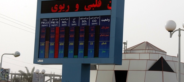 اخباراجتماعی ,خبرهای اجتماعی , طرح کاهش آلودگی هوا اخبار اجتماعی ,خبرهای اجتماعی, طرح کاهش آلودگی هوا