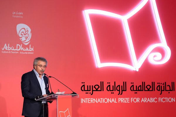 اخبار فرهنگی,خبرهای فرهنگی, نامزد نهایی بوکر عربی اخبار فرهنگی,خبرهای فرهنگی,نامزد نهایی بوکر عربی