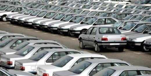 اخبار اقتصادی ,خبرهای اقتصادی , خودرو اخبار اقتصادی ,خبرهای اقتصادی , خودرو