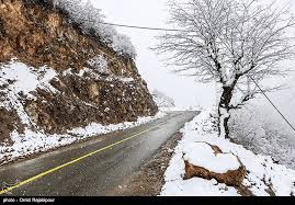 اخباراجتماعی ,خبرهای اجتماعی ,هواشناسی اخبار اجتماعی ,خبرهای اجتماعی,هواشناسی