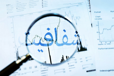 اخبار فرهنگی,خبرهای فرهنگی,جشنواره فیلم فجر اخبار فرهنگی,خبرهای فرهنگی,جشنواره فیلم فجر