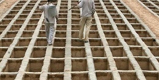 اخباراجتماعی ,خبرهای اجتماعی , اخبار اجتماعی ,خبرهای اجتماعی,