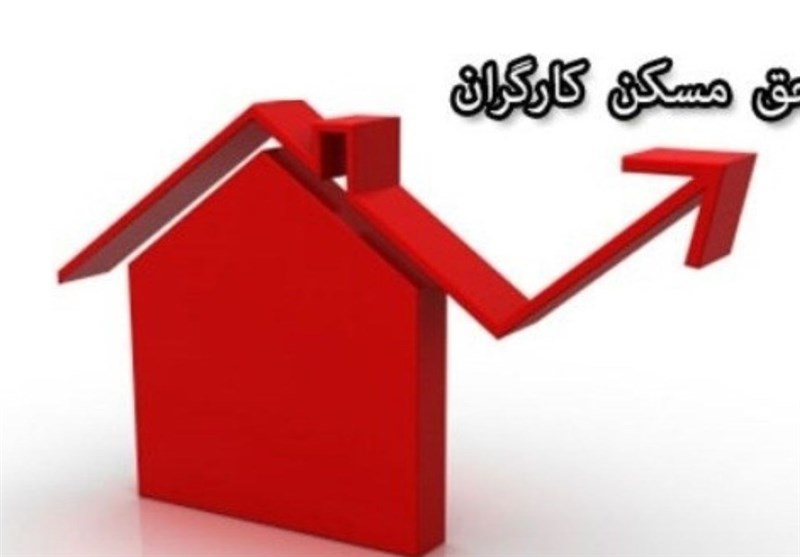اخبار اقتصادی ,خبرهای اقتصادی ,وزیر کار اخبار اقتصادی ,خبرهای اقتصادی ,وزیر کار