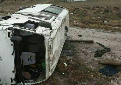 اخبارحوادث,خبرهای حوادث ,حوادث روز اخبار حوادث,خبرهای حوادث ,حوادث روز