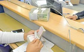 اخبار اقتصادی ,خبرهای اقتصادی , سود سپردهها اخبار اقتصادی ,خبرهای اقتصادی , سود سپردهها