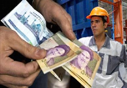 اخبار اقتصادی ,خبرهای اقتصادی , اخبار اقتصادی ,خبرهای اقتصادی ,