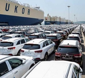 اخبار اقتصادی ,خبرهای اقتصادی , خودرو اخبار اقتصادی ,خبرهای اقتصادی , خودرو