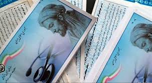 اخباراجتماعی ,خبرهای اجتماعی ,حذف دفترچههای درمان اخبار اجتماعی ,خبرهای اجتماعی,حذف دفترچههای درمان