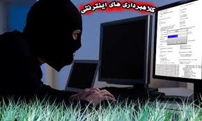 اخبار اجتماعی ,خبرهای اجتماعی,سهام عدالت