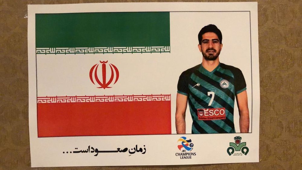 اخبارورزشی ,خبرهای ورزشی ,استقلال اخبار ورزشی ,خبرهای ورزشی ,استقلال