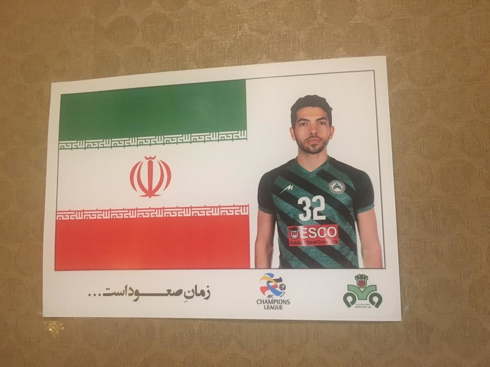 اخبارورزشی ,خبرهای ورزشی ,استقلال اخبار ورزشی ,خبرهای ورزشی ,استقلال