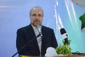اخباراجتماعی ,خبرهای اجتماعی ,قالیباف اخبار اجتماعی ,خبرهای اجتماعی,قالیباف