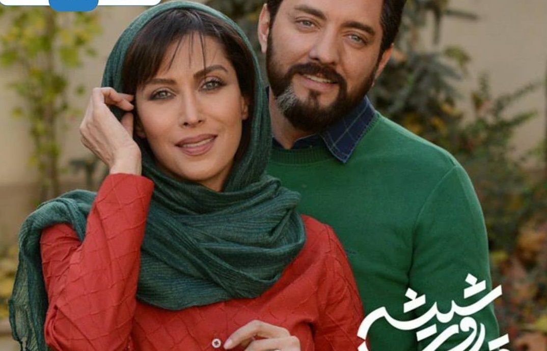 اخبار فرهنگی,خبرهای فرهنگی,رقص روی شیشه اخبار فرهنگی,خبرهای فرهنگی,رقص روی شیشه