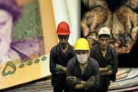 اخباراجتماعی ,خبرهای اجتماعی ,دستمزد کارگران اخبار اجتماعی ,خبرهای اجتماعی,دستمزد کارگران