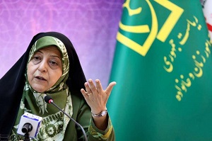 اخباراجتماعی ,خبرهای اجتماعی , ابتکار اخبار اجتماعی ,خبرهای اجتماعی, ابتکار