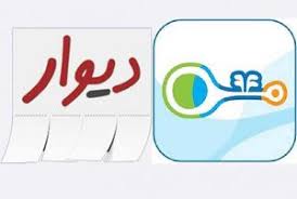 اخباراجتماعی ,خبرهای اجتماعی ,کلاهبرداری اخبار اجتماعی ,خبرهای اجتماعی,کلاهبرداری