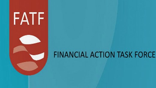 اخبار اقتصادی ,خبرهای اقتصادی ,FATF اخبار اقتصادی ,خبرهای اقتصادی ,FATF