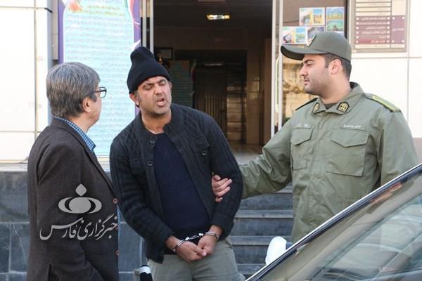 اخبار فرهنگی,خبرهای فرهنگی,دنگ و فنگ روزگار اخبار فرهنگی,خبرهای فرهنگی,دنگ و فنگ روزگار